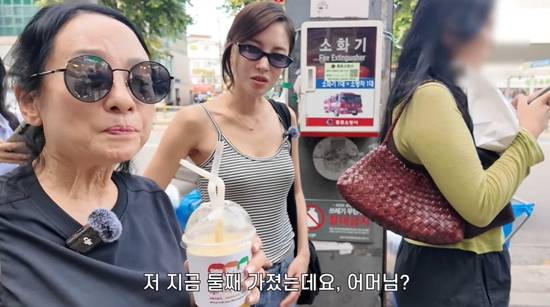 사진= 유튜브 채널 '김영임' 영상 캡처