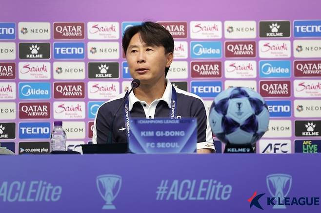 FC서울 김기동 감독