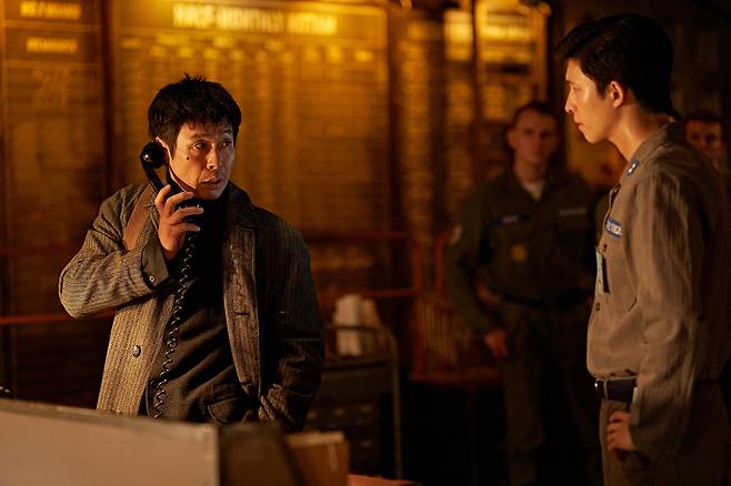 '굿뉴스' 스틸 컷