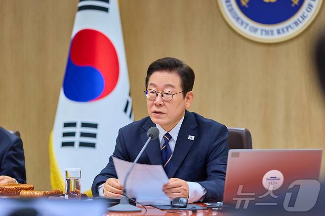 이재명 대통령이 30일 서울 용산 대통령실 청사에서 열린 제44회 국무회의에서 발언을 하고 있다. (대통령실 제공. 재판매 및 DB 금지) 2025.9.30/뉴스1 ⓒ News1 이재명 기자