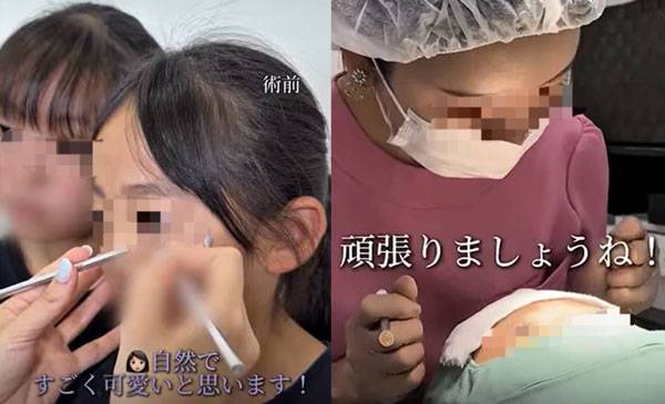 사진=JTBC 뉴스 캡처