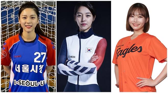 박하얀, 김보름, 아야카 선수. 사진제공=채널A