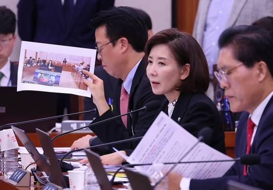 30일 국회에서 열린 법제사법위원회 전체회의에서 나경원 국민의힘 의원이 발언하고 있다.. 임현동 기자