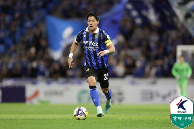 이주용./프로축구연맹