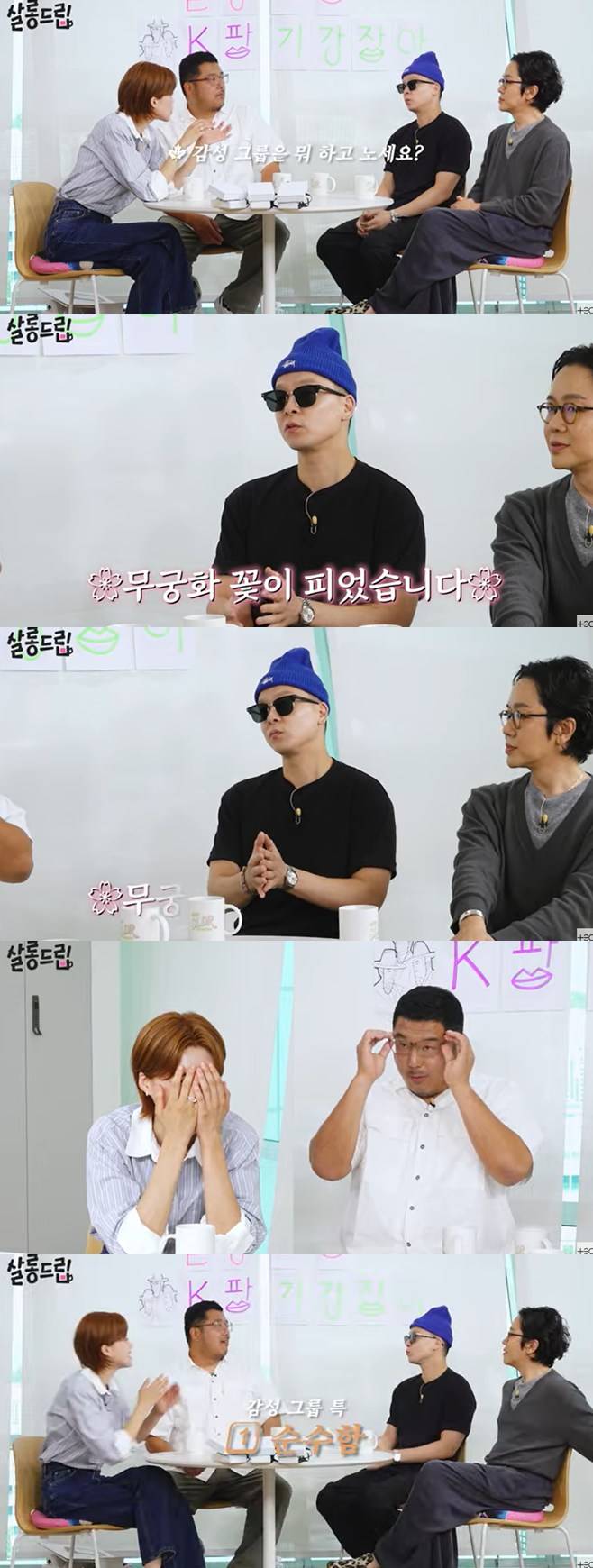 티브이데일리 포토