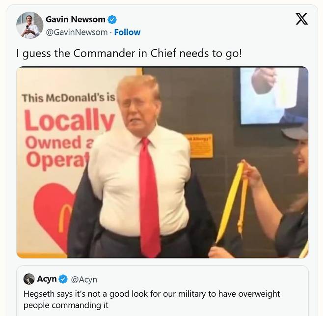 개빈 뉴섬 캘리포니아 주지사 X 갈무리