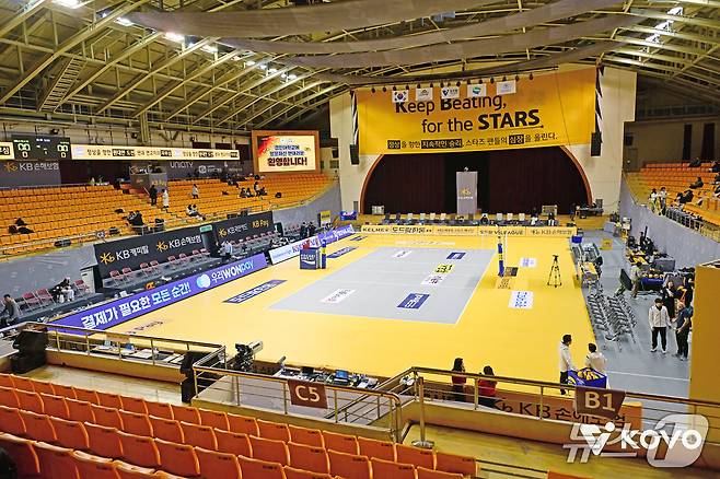프로배구 KB손해보험이 2025-26시즌 홈경기를 경민대 기념관에서 치른다. (KOVO 제공)