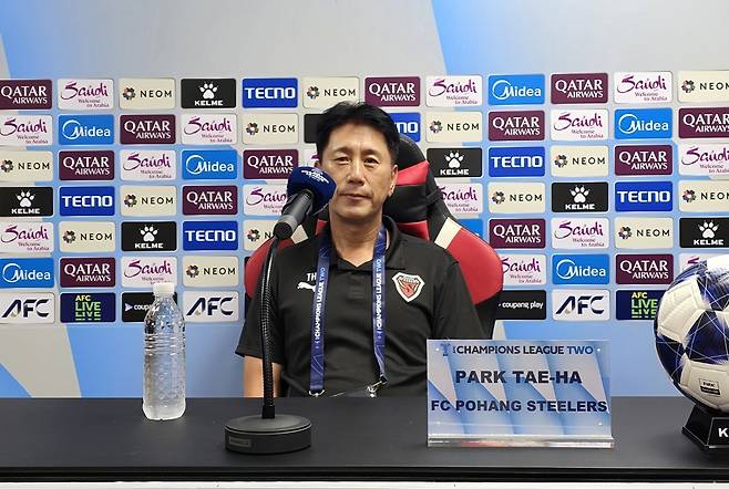 박태하 감독(포항 스틸러스 제공)