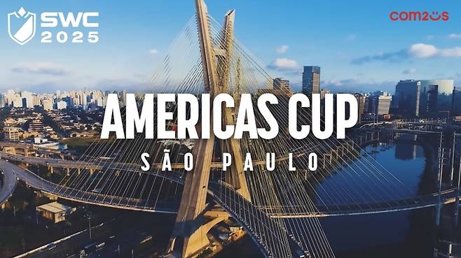 글로벌 e스포츠 대회 ‘서머너즈 워 월드아레나 챔피언십 2025’가 사상 처음으로 남미 브라질 상파울루에서 열린다. 사진 | 컴투스