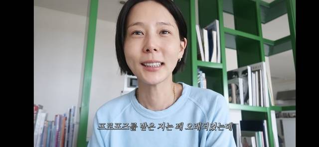 방송인 김나영