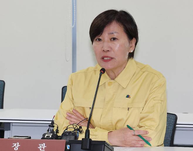 송미령 농식품부 장관. 연합뉴스