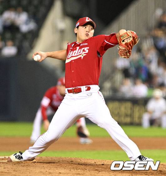 SSG 랜더스 조병현. /OSEN DB