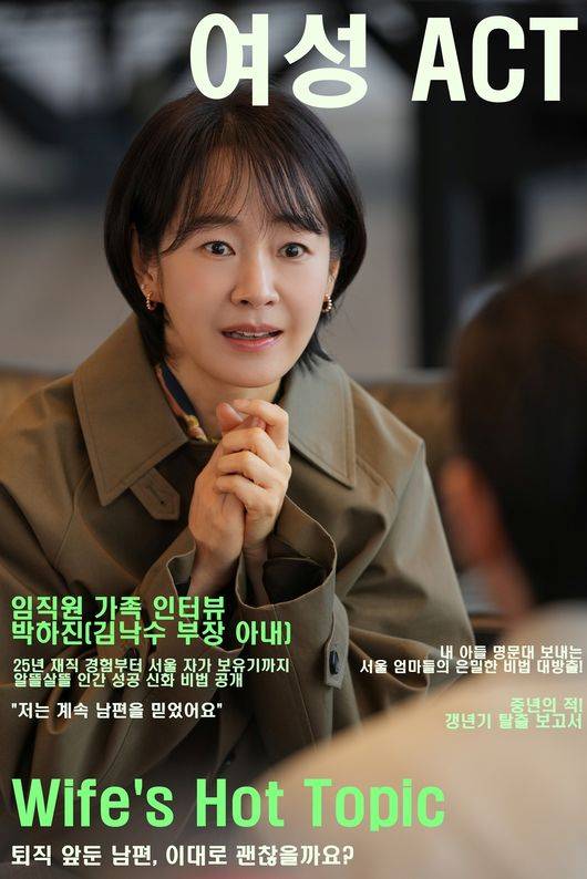 SLL, 드라마하우스, 바로엔터테인먼트 제공