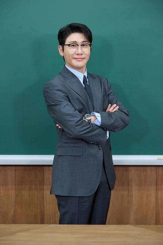 '개훌륭' 영탁. 사진 제공=KBS2