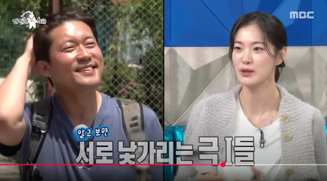 방송인 김대호와 배우 옥자연./MBC '라디오스타'