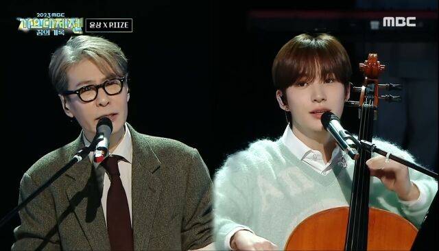 윤상 & 라이즈 앤톤/ 2023 MBC 가요대제전