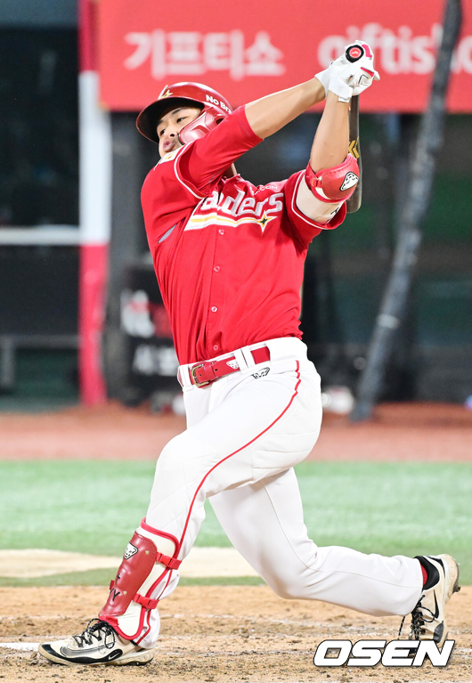 SSG 이율예./OSEN DB