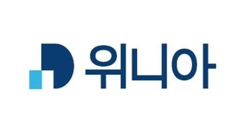 위니아 제공