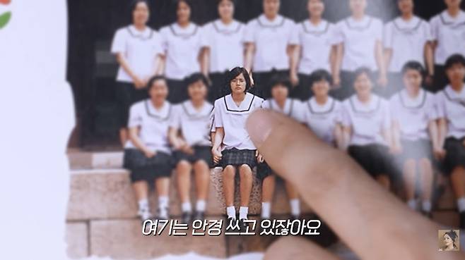 한가인 유튜브 화면 캡처