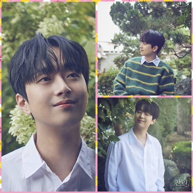 '상큼 트롯돌' 이찬원, '찬란(燦爛)' 세번째 콘셉트 공개..설렘 UP