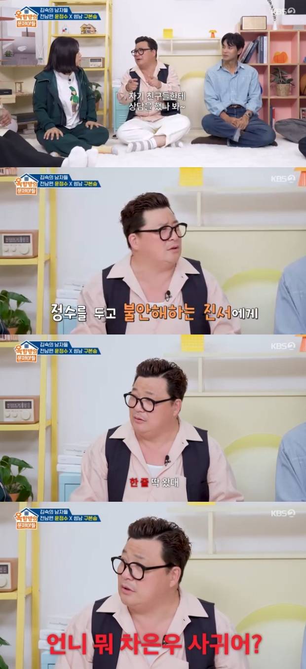 티브이데일리 포토