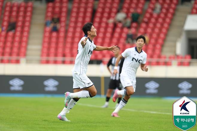 서울이랜드FC의 변경준. (한국프로축구연맹 제공)