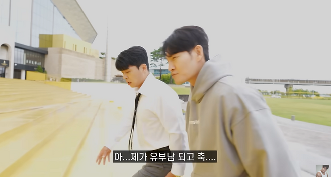 사진=유튜브 채널 ‘짐종국’