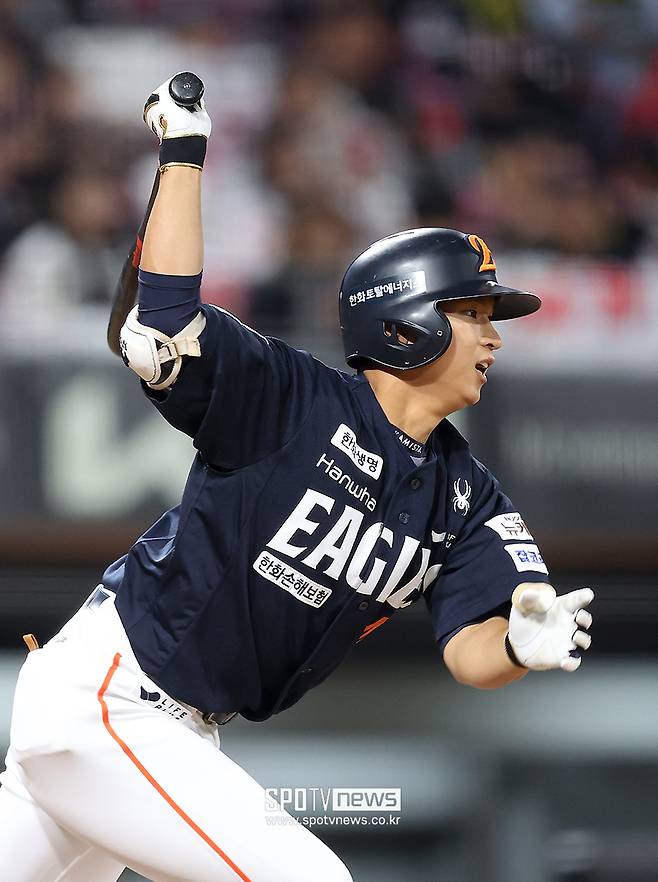 ▲ 최인호 ⓒ곽혜미 기자