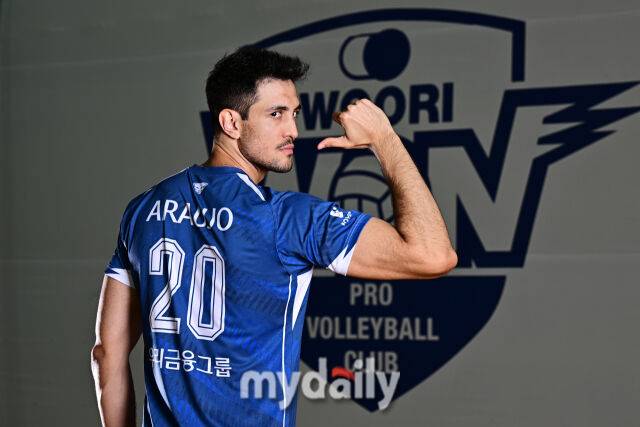 우리카드 아라우조./한혁승 기자