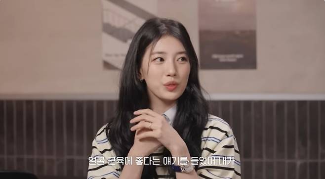 ‘혤’s club‘ 영상 캡처