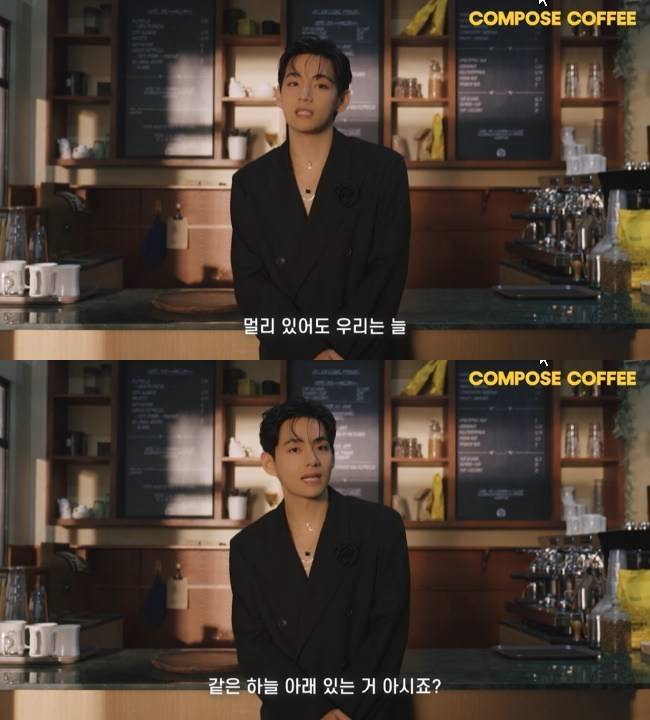 사진=컴포즈 커피 채널 영상 캡처