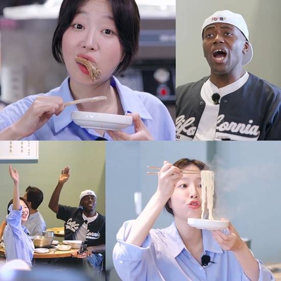 '어디로 튈지 몰라'