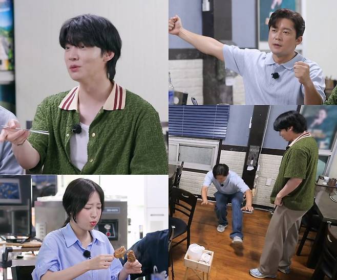 사진제공=어디로 튈지 몰라