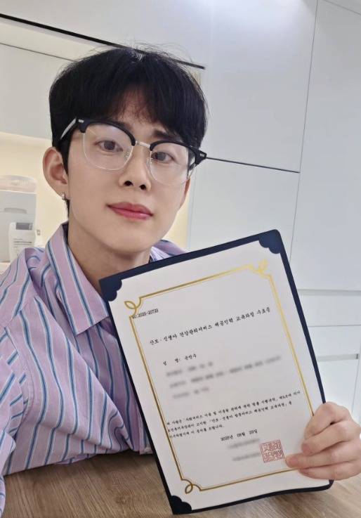 방송인 손민수 인스타그램