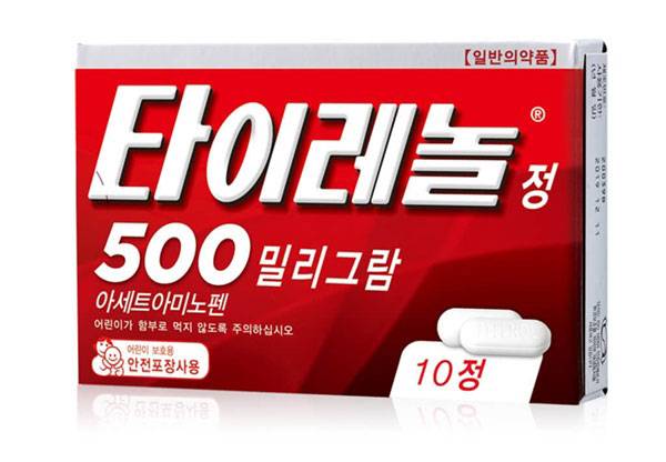 타이레놀/사진=켄뷰 제공