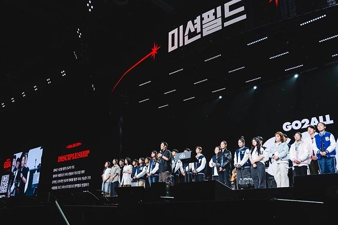 3일 경기도 고양 킨텍스에서 열린 한국교회 선교 운동을 위해 연합한 G2A 집회의 모습. 각 대학에서 기도모임을 이끌어가는 학생들. G2A 제공