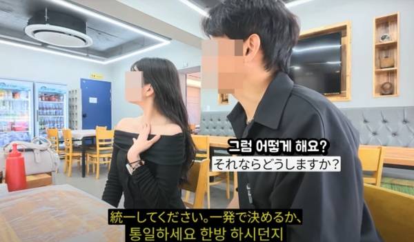 전남 진도 한 식당에서 손님이 여러 메뉴를 주문하자 종업원이 메뉴를 통일해 시키라고 요구해 불친절 논란이 일고 있다. 사진은 한 유튜버가 전남 진도 울둘목 인근 횟집을 찾은 모습. /사진=유튜브 채널 '창맨' 캡처