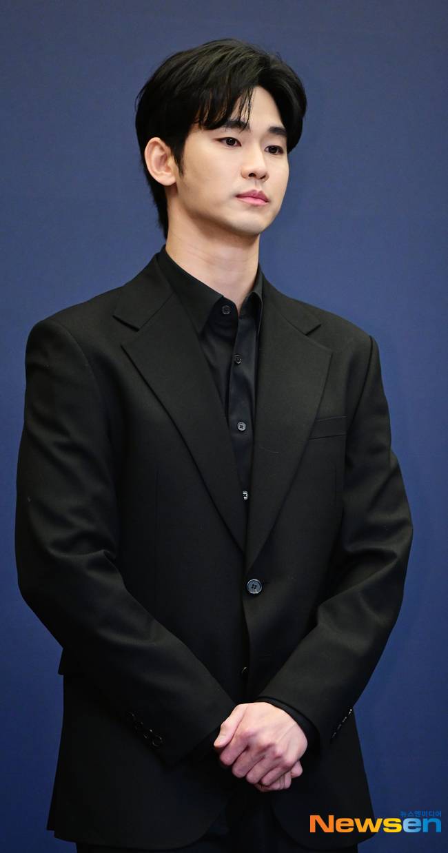 김수현, 뉴스엔DB