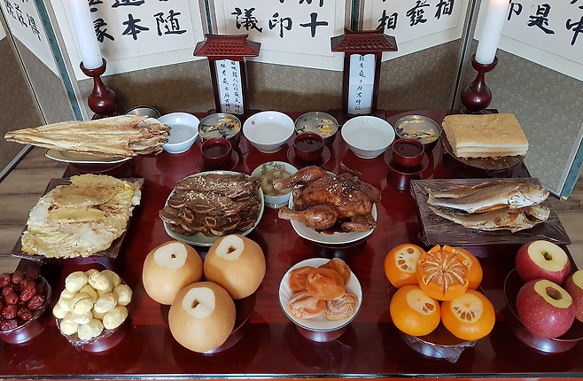차례상