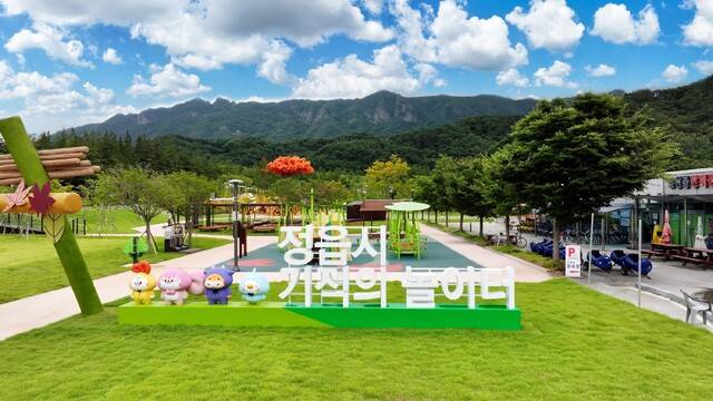 기적의 놀이터