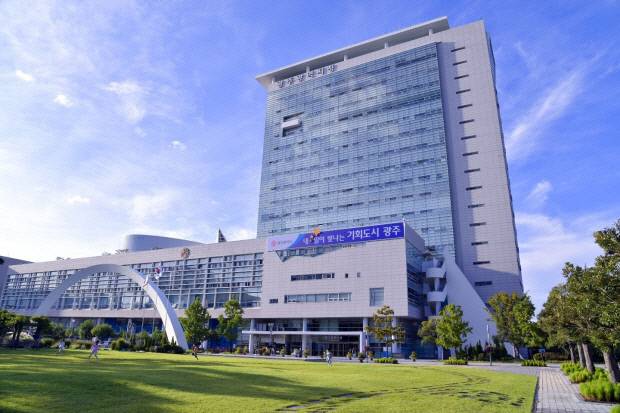 광주시청 전경. <광주시 제공>