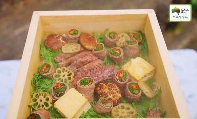 호주청정우 산나물 편백찜ⓒ호주축산공사