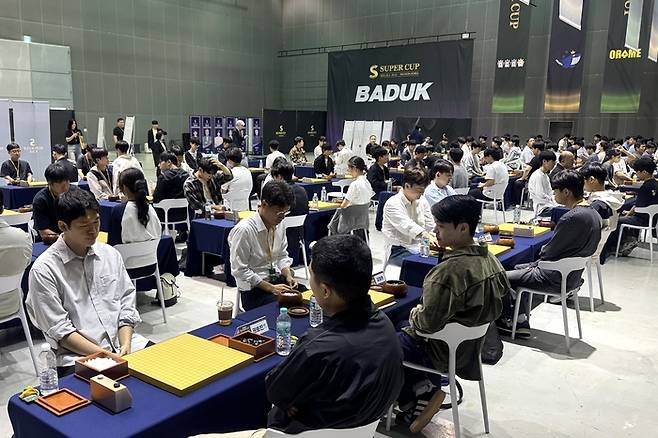 인천 파라다이스 스튜디오에서 열린 2025 슈퍼컵 오픈 경기 모습. 한국기원