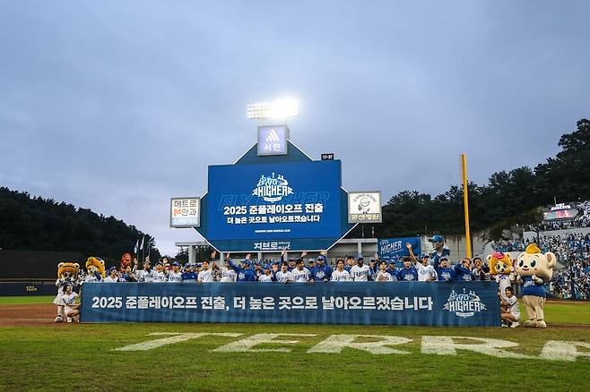 ▲ 삼성 라이온즈 선수단 ⓒ삼성 라이온즈