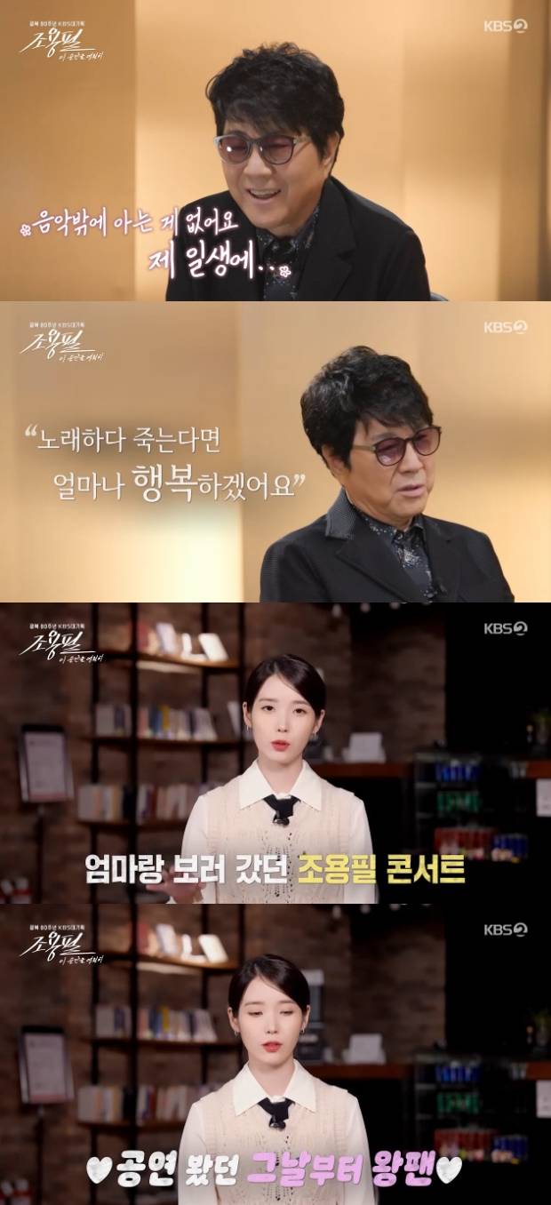 티브이데일리 포토