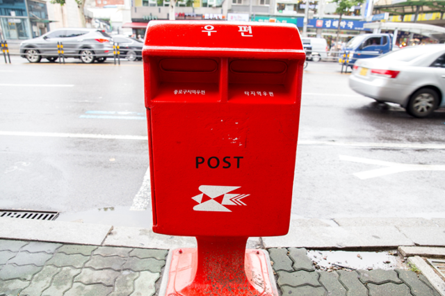 게티이미지뱅크