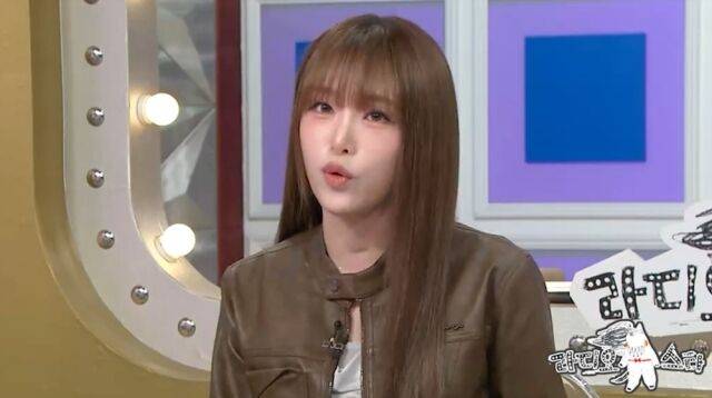 / MBC '라디오스타'