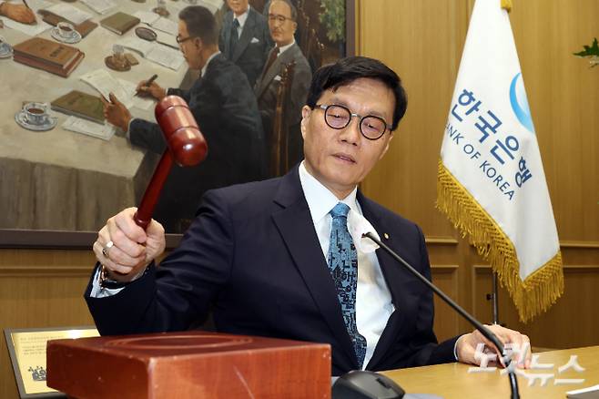 이창용 한국은행 총재. 사진공동취재단