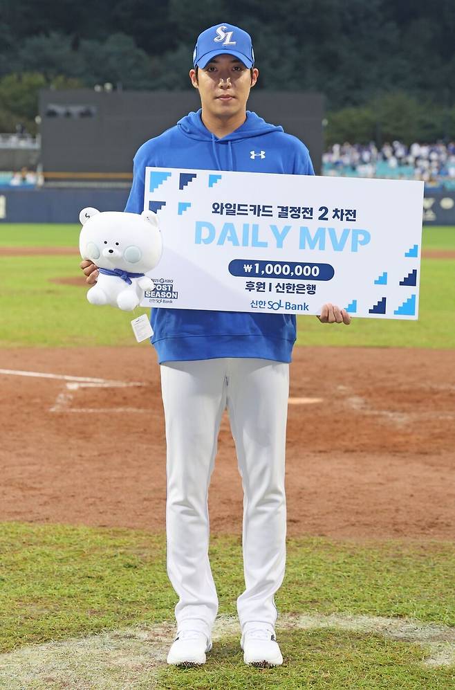 ▲ 원태인 ⓒ삼성 라이온즈