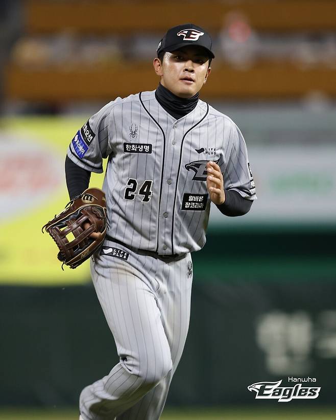 ▲ 한화 임종찬 ⓒ 한화 이글스